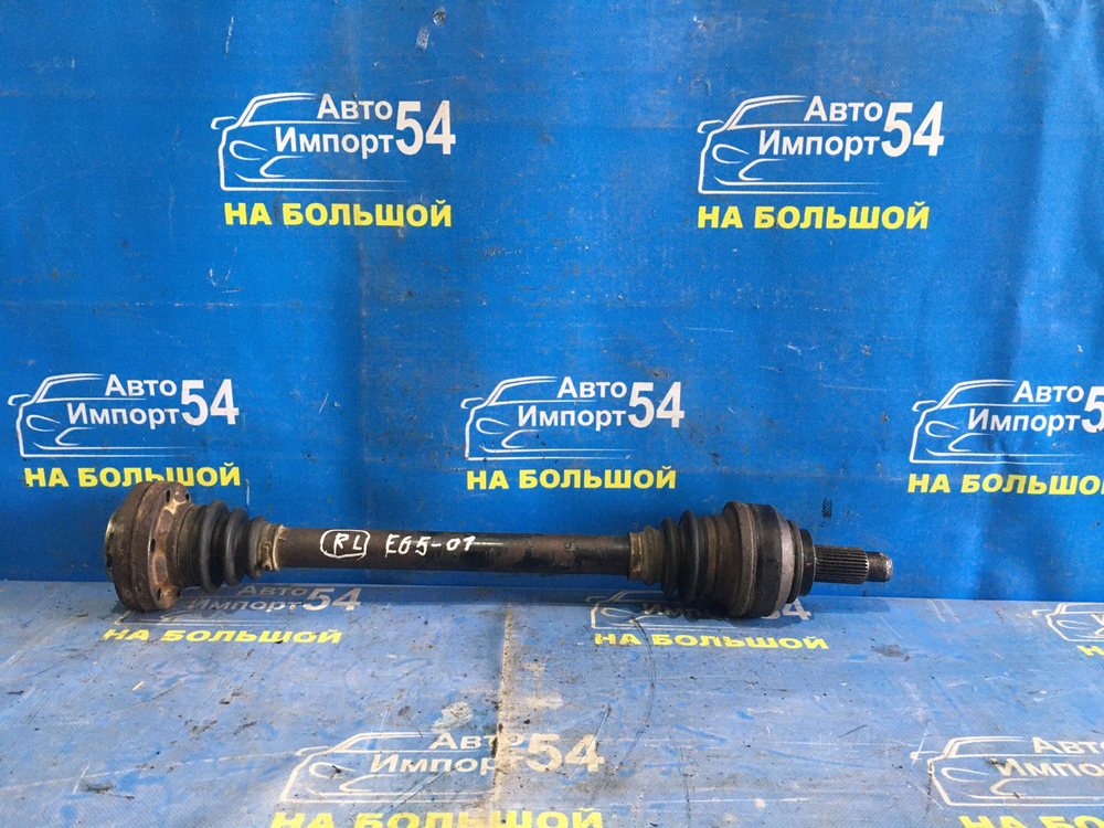 Привод задний левый BMW 7-Series 2004