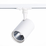 Светильник трековый BASE LED 15W 3000K