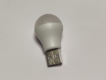 Лампа ET USB-1W
