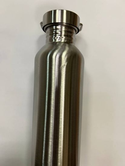 Бутылка металлическая ZeeroLife Steel, 1л (уценка)