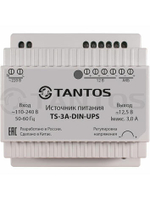 TS-3A-DIN-UPS