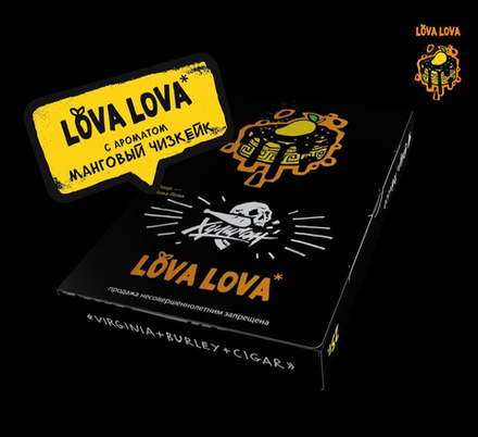 Хулиган HARD - Lova Lova (200г)