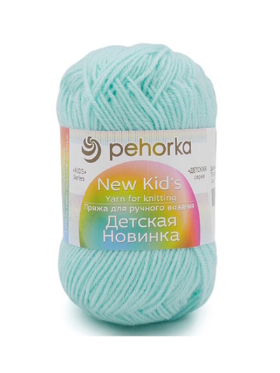 Пряжа "Детская новинка" 73 Айсберг