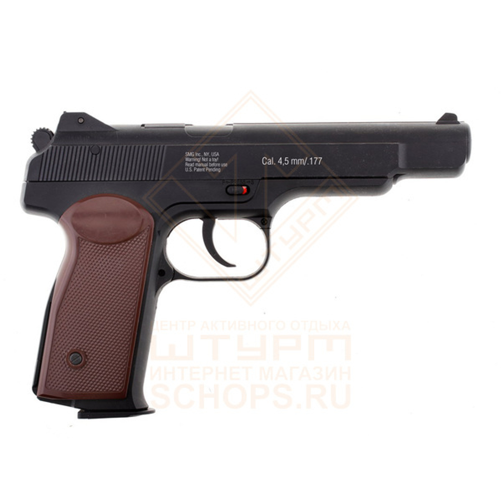 Пистолет пневматический Gletcher APS NBB
