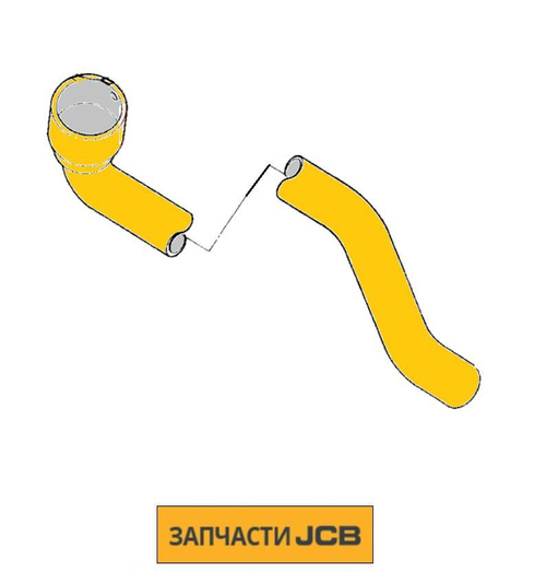 Патрубок JCB 834/10458