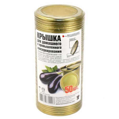 Крышка металлическая СКО d=82мм Боровичи 50ш