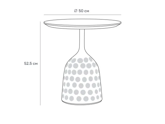 Столик журнальный Lemosab low 888826