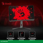 Игровой монитор A4Tech Bloody MN272U (черный)