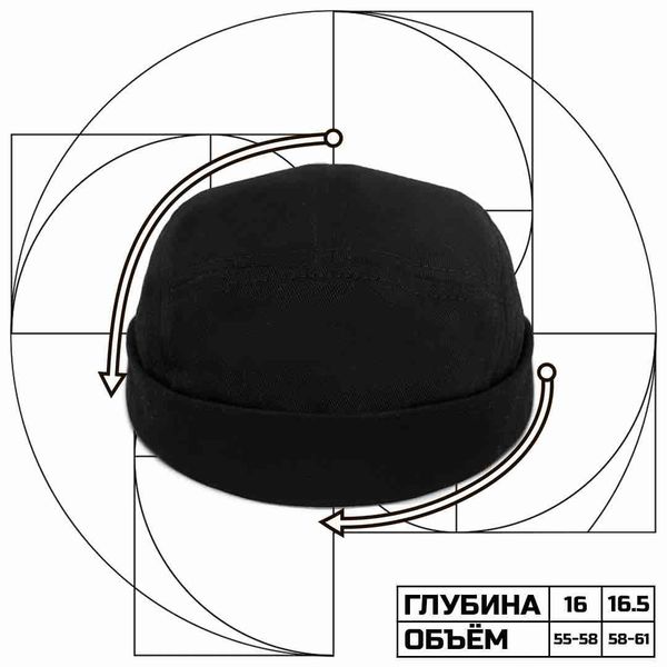 Докер Tendocker Cap черный - фото 11