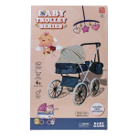 Коляска для кукол лежачая 74*66*36 см. коробка H936B-12