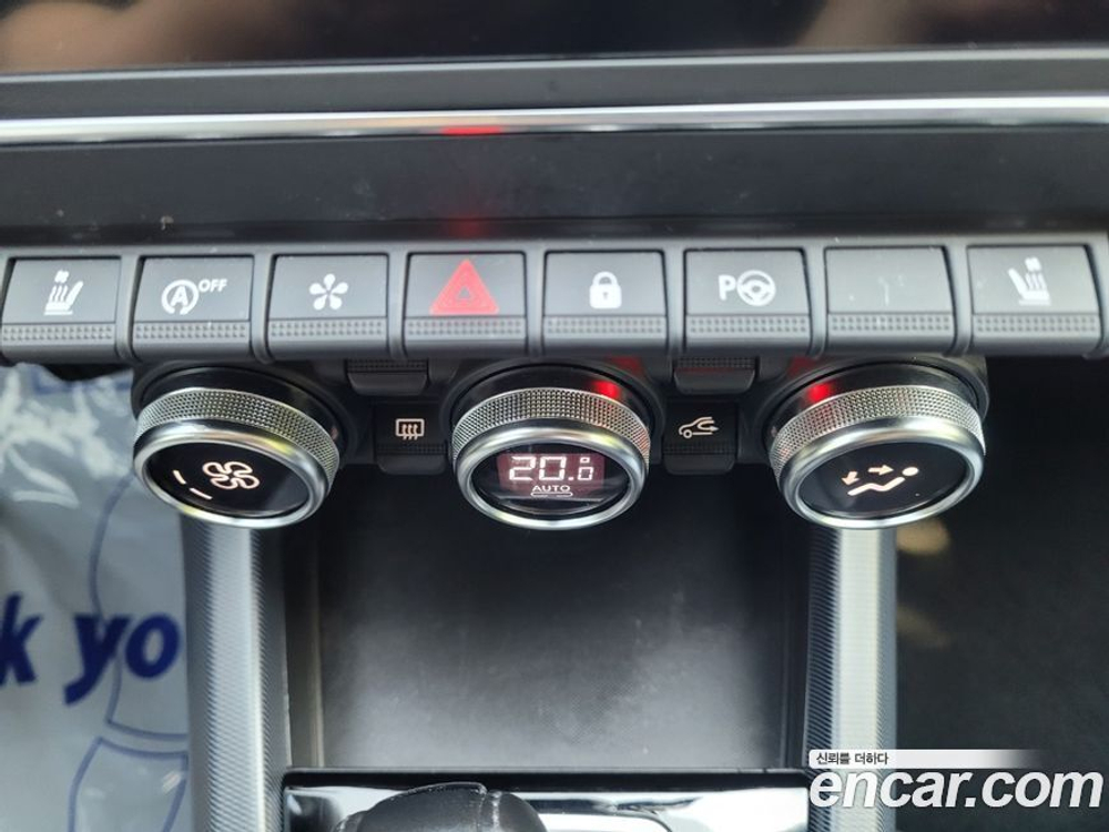Renault Korea (Samsung) XM3 1.3 TCe RE (12.2020)