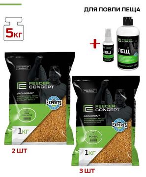 Прикормки FC 5кг ЛЕЩ и ароматика набор
