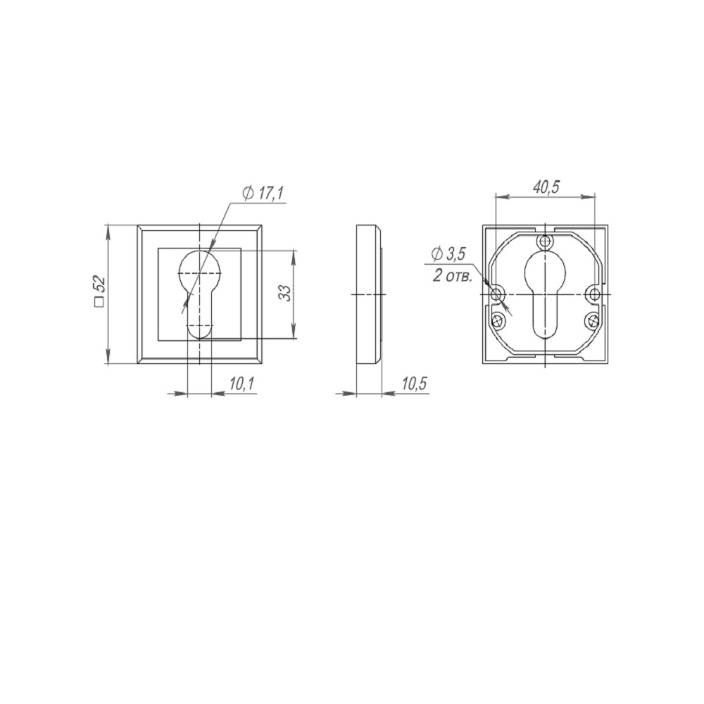 Накладка под цилиндр ET.K.QL52 (ET QL) GR/CP-23 графит/хром