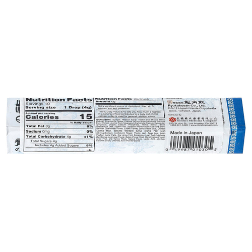 Ryukakusan, освежающие травяные капли для горла, мята, 10 капель, 40 г (1,4 унции)