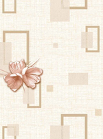 Шафран - 53 оранжевая