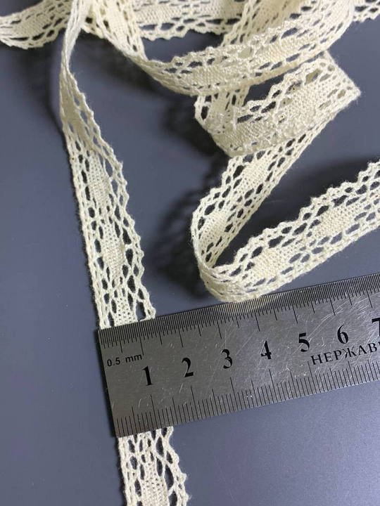 Тесьма хб, беж, 1,5см AF8492