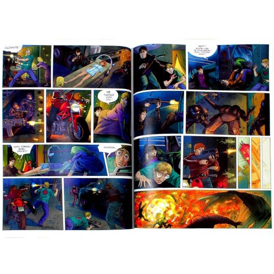 Графический роман Хакер