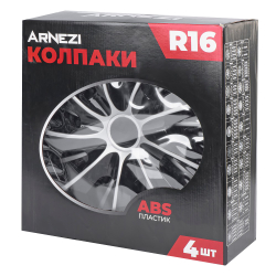 Колпаки R16 Stardust 4шт (серебристо-черные) ABS-пластик ARNEZI A0702023