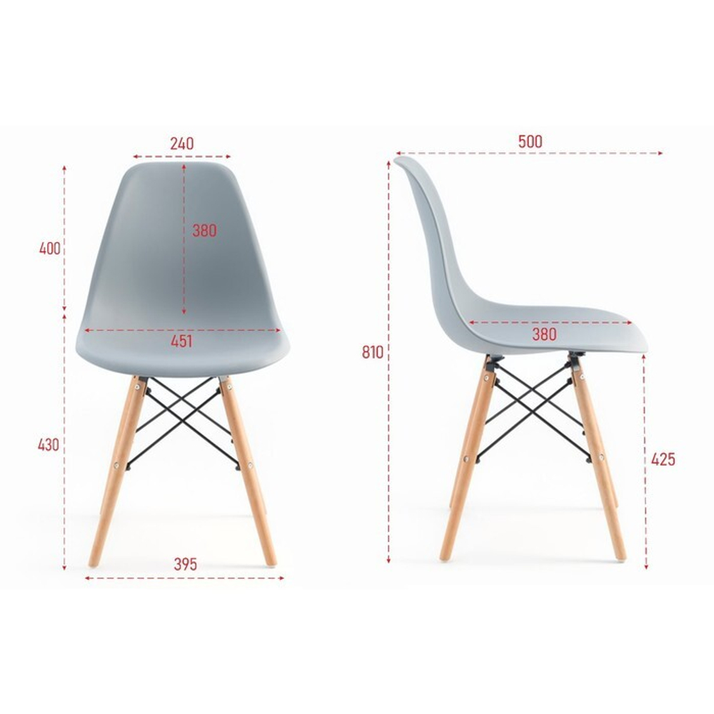 Стул "Eames" HYH-A304, серый 9448689