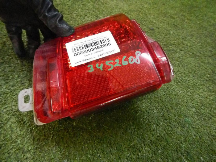 DSCN8488.jpg