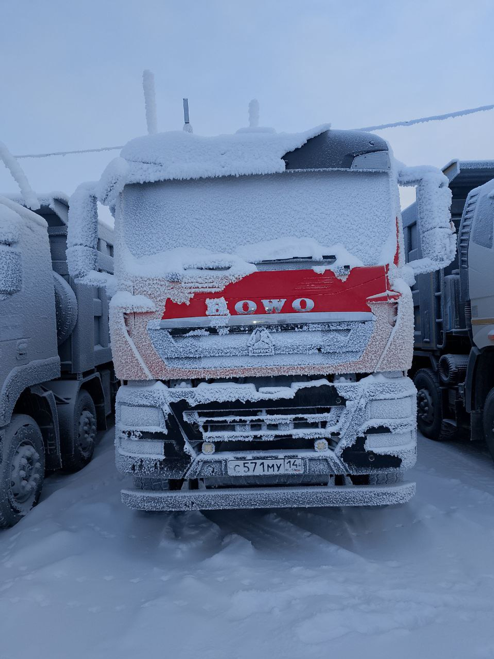 Howo ZZ* 8x4 Самосвал ZZ3317V386GE1 (Дизельный, 10,5 л, 441 л.с., МТ)