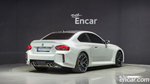 BMW M2 (G87) M2 Coupe (07.2023)