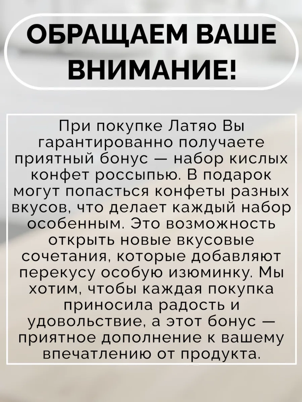 Латяо полоски со вкусом Жареного Кальмара 20 г * 30 шт