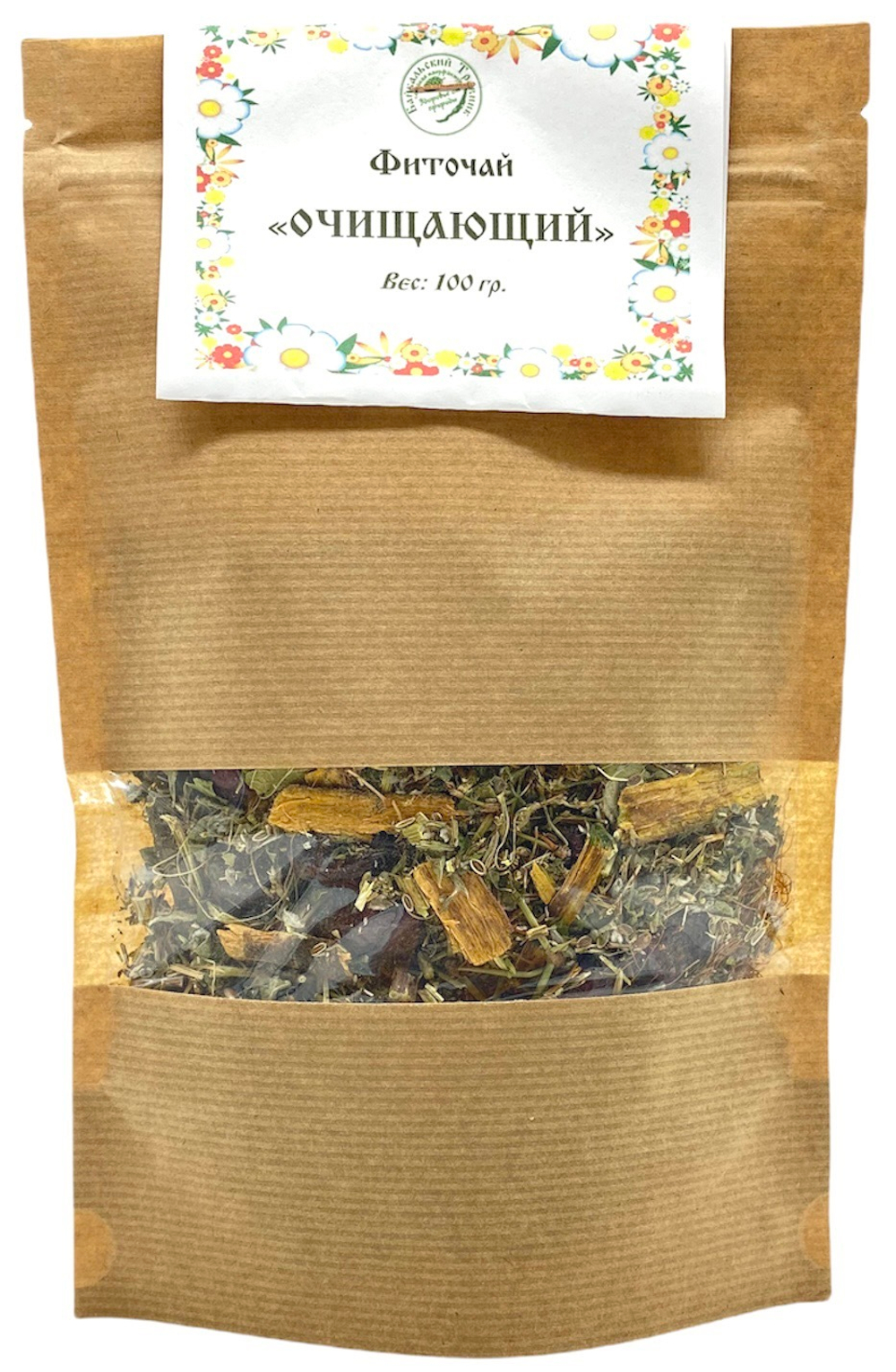 Фиточай "Очищающий"