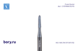 Бор твердосплавный Frank Dental типа FG - C.FD1558.012.FG для разрезания коронок