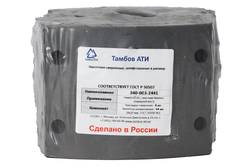 Рем. комплект тормозных накладок а/м  КАМАЗ-6522,6520,6560 на передний мост МАДАРА (к-т 8 шт. / ширина 150 мм./сверл./расточ./с заклепками.) Тамбов АТИ