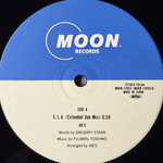 AB's ‎– C.I.A. (Япония 1985г.) 12", 45 RPM
