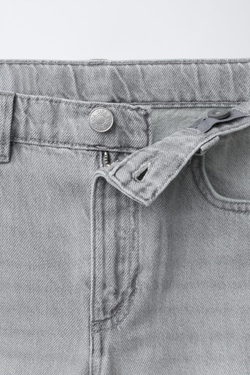 ZARA ДЖИНСЫ WIDE LEG С ВЫШИТЫМ ТЕКСТОМ, СВЕТЛО-СЕРЫЙ