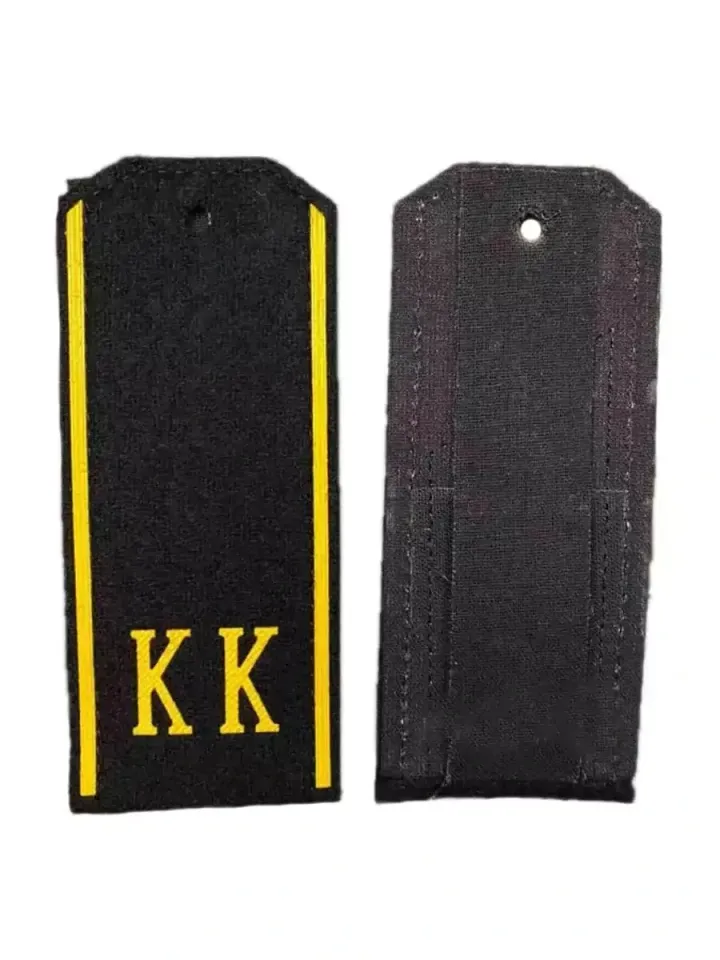 Погоны КК черные (сукно)
