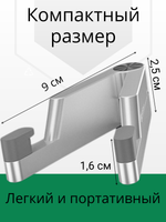 Держатель, подставка для мобильного устройства, оранжевый