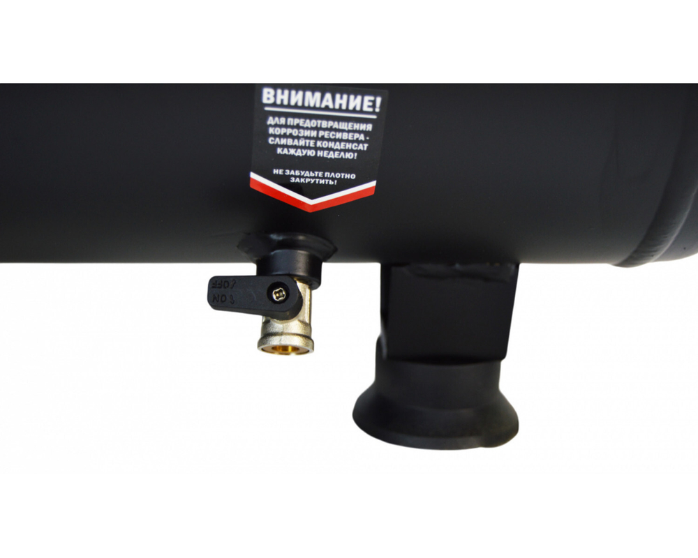 Компрессор воздушный BRAIT KB-1200/24