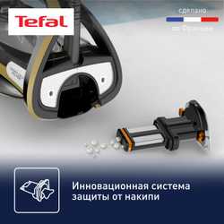 Утюг Tefal Ultimate Pure FV9865E0