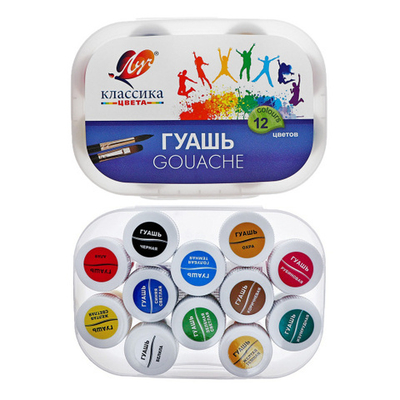 Гуашь, 12 цветов, 20 мл, пластиковая коробка, Классика, Луч, 33С 2175-08
