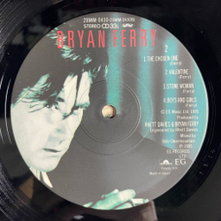 Винтажная виниловая пластинка LP Bryan Ferry Boys And Girls (Japan 1985) (No Obi) Sensation