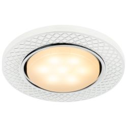 Светильник встраиваемый ЭРА KL79 WH/CH под лампу GX53 белый/хром