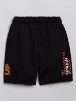 Спортивный костюм для мальчика на физкультуру