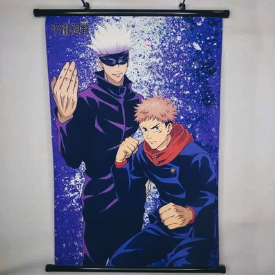 Гобелен Сатору Годжо и Юдзи Итадори