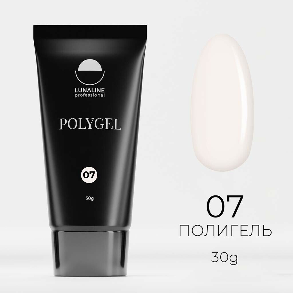 Полигель LunaLine 07 - анемона