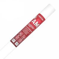 Гидро-ветрозащита Изоспан АМ (1,6х43,75 м) 70 м²