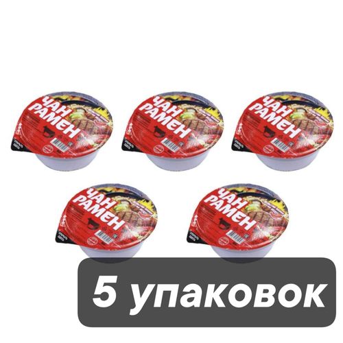Лапша Чан Рамён со вкусом острой говядины в чашке 86 г 5 шт