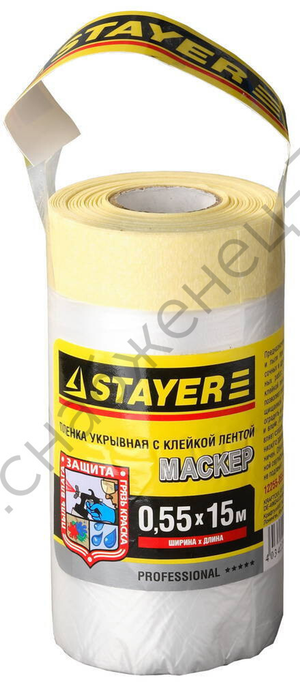 STAYER 15 м, 0,55 м, 9 мкм, с клейкой лентой м,аскер, Защитная пленка, PROFESSIONAL (12255-055-15)