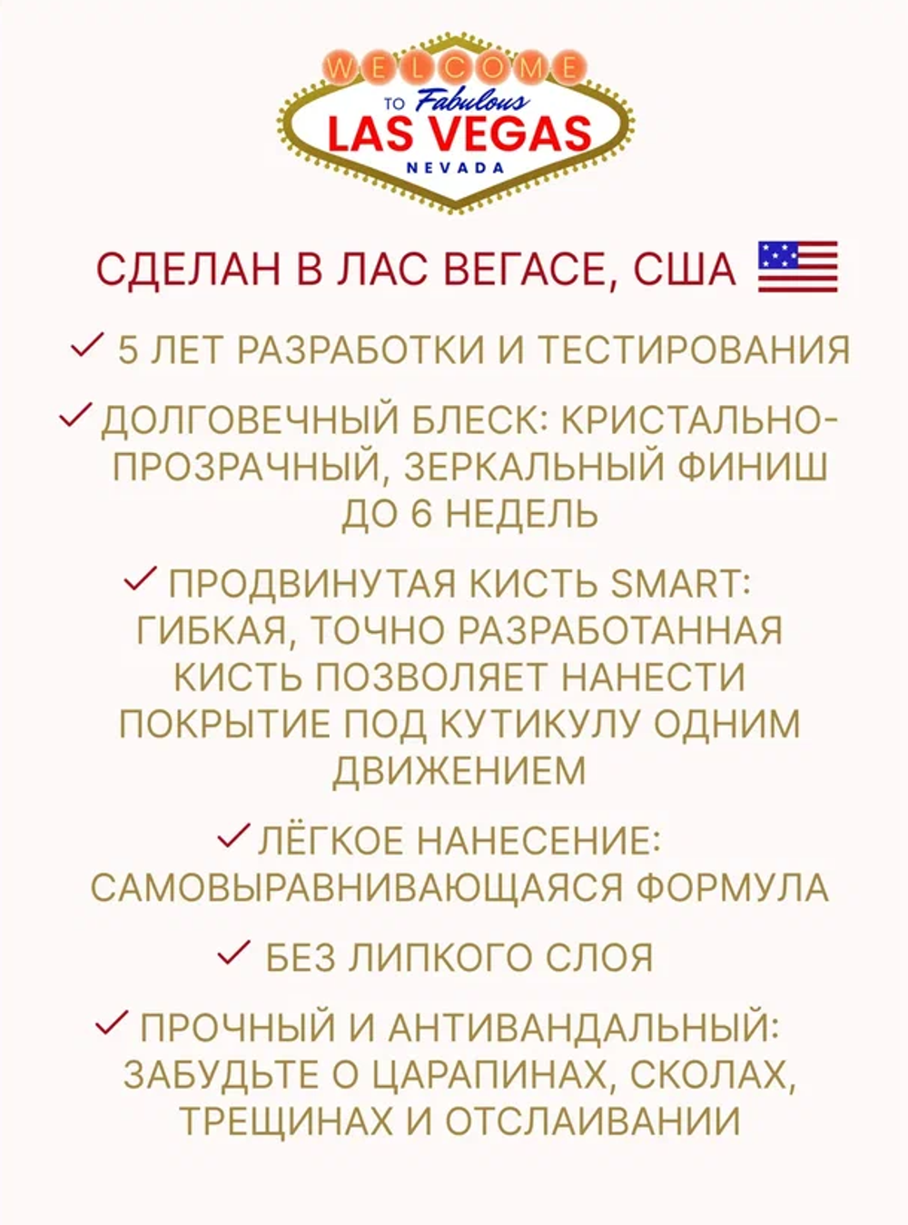 The Best Nails Top Elite2