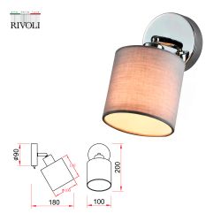 Светильник настенно-потолочный спот Rivoli Perlita 7058-701 1 x E14 40 Вт поворотный с выключателем | Rivoli