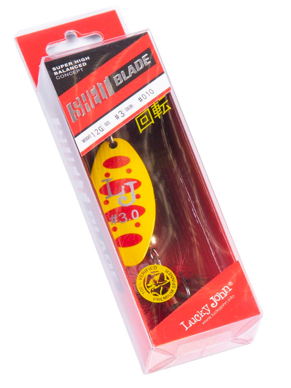 Блесна вращающаяся Lucky John SHELT BLADE 3.0г 010 в блистере