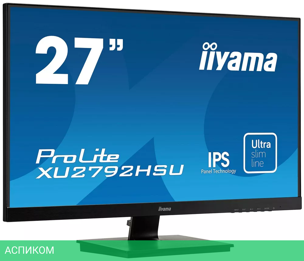 Монитор Iiyama ProLite XU2792HSU-B1