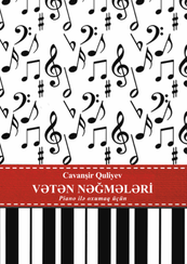 Vətən nəğmələri